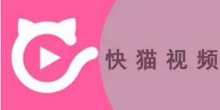 快猫KUAIMAO养猫知识
